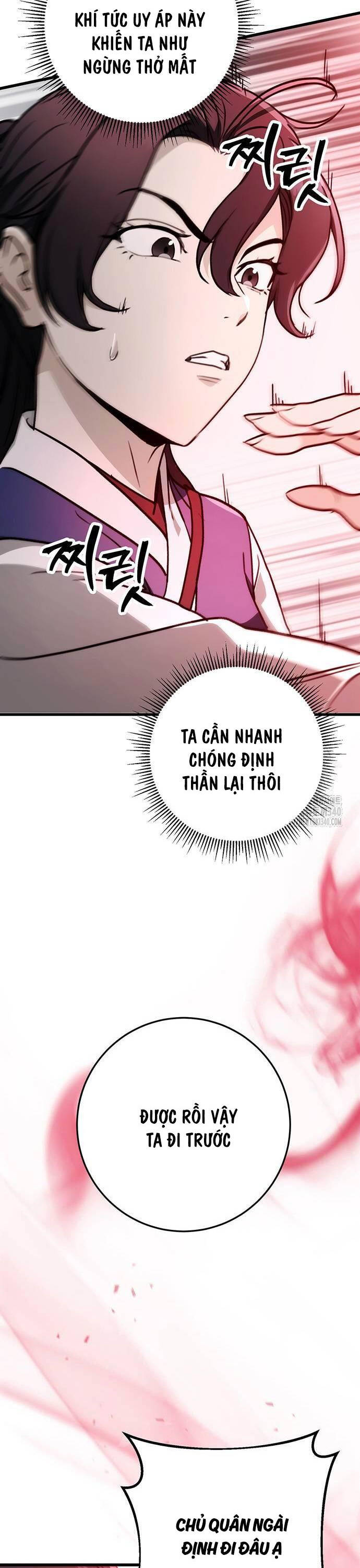 Thanh Kiếm Của Hoàng Đế Chapter 54 - Trang 12