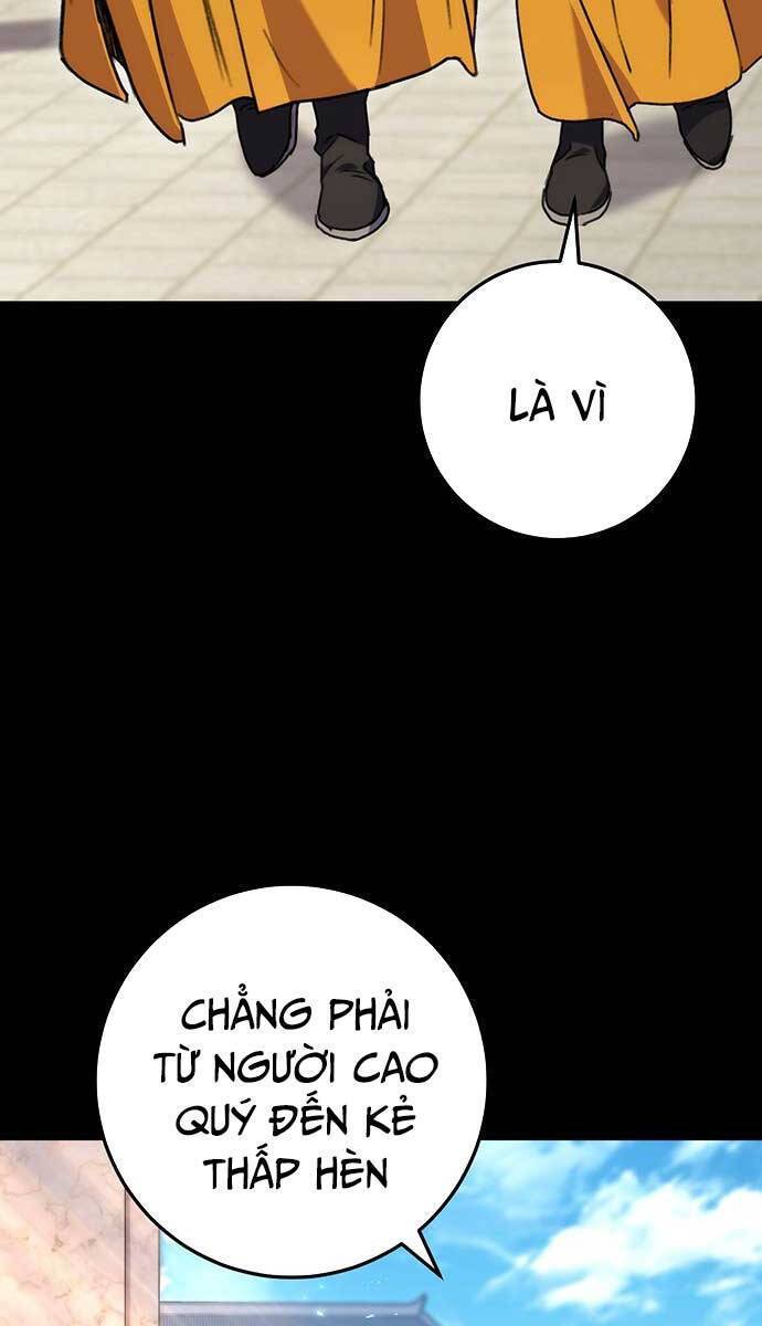 Thanh Kiếm Của Hoàng Đế Chapter 1 - Trang 76