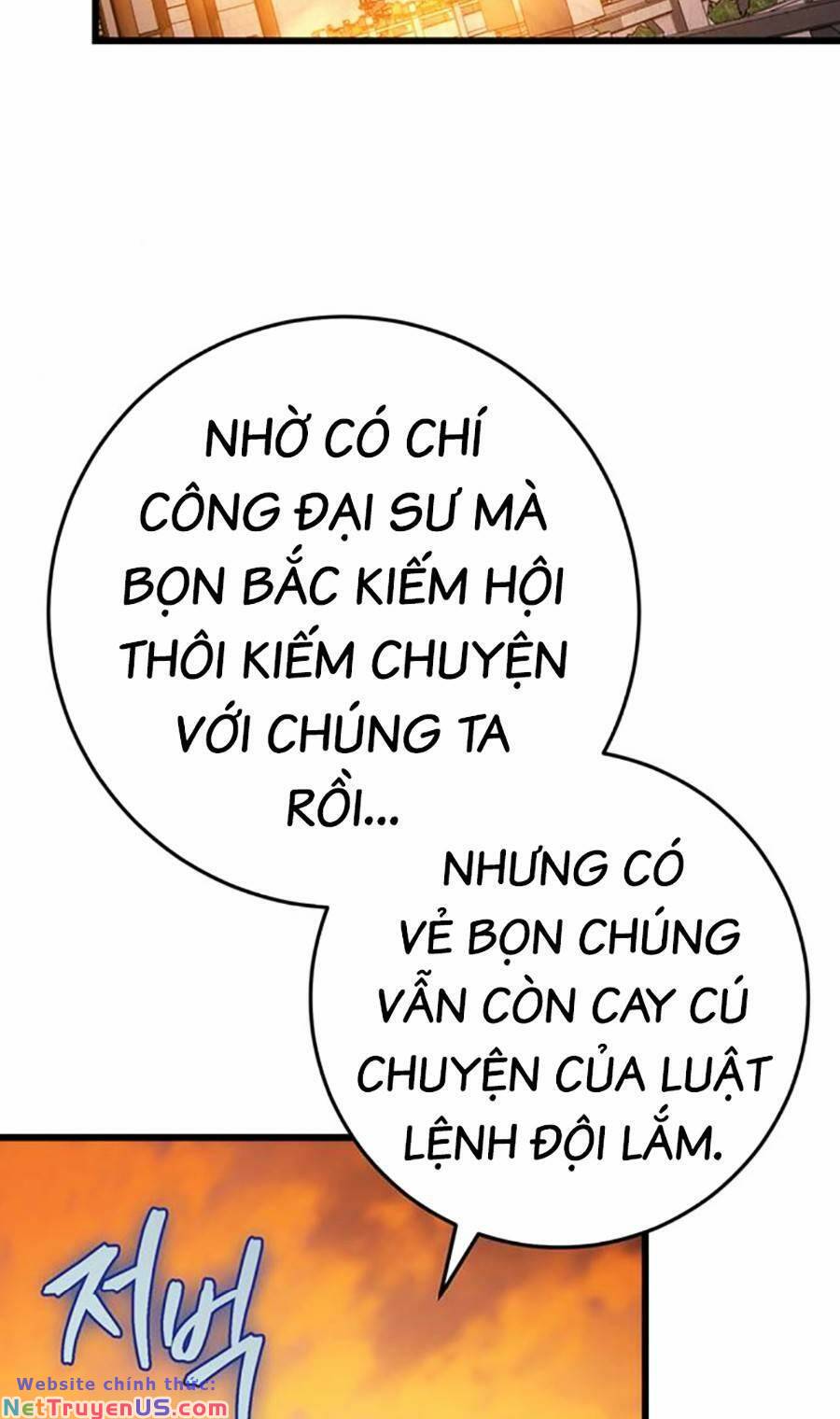 Thanh Kiếm Của Hoàng Đế Chapter 17 - Trang 32