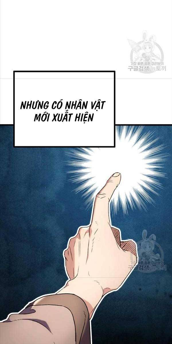 Thanh Kiếm Của Hoàng Đế Chapter 6 - Trang 14