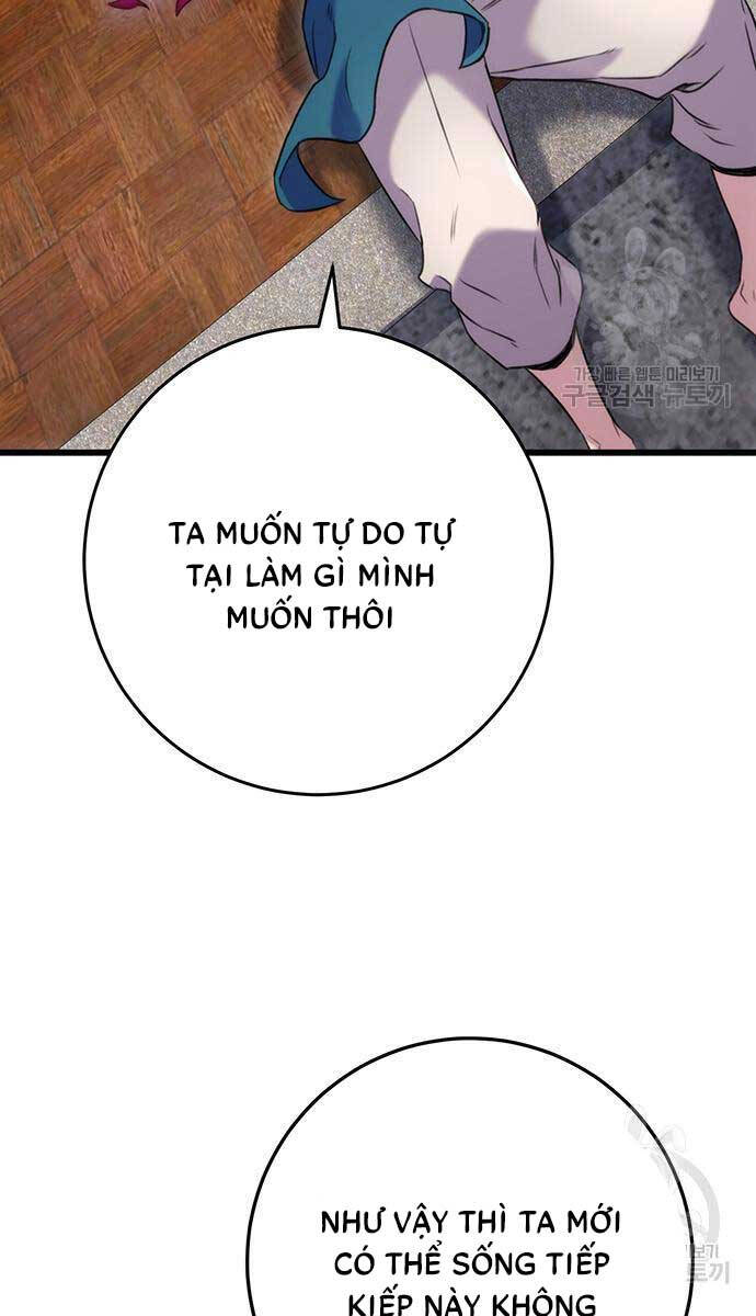 Thanh Kiếm Của Hoàng Đế Chapter 11 - Trang 62