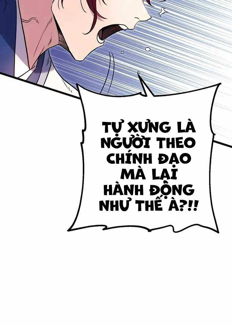 Thanh Kiếm Của Hoàng Đế Chapter 8 - Trang 131