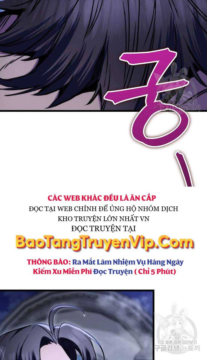 Thanh Kiếm Của Hoàng Đế Chapter 11 - Trang 1