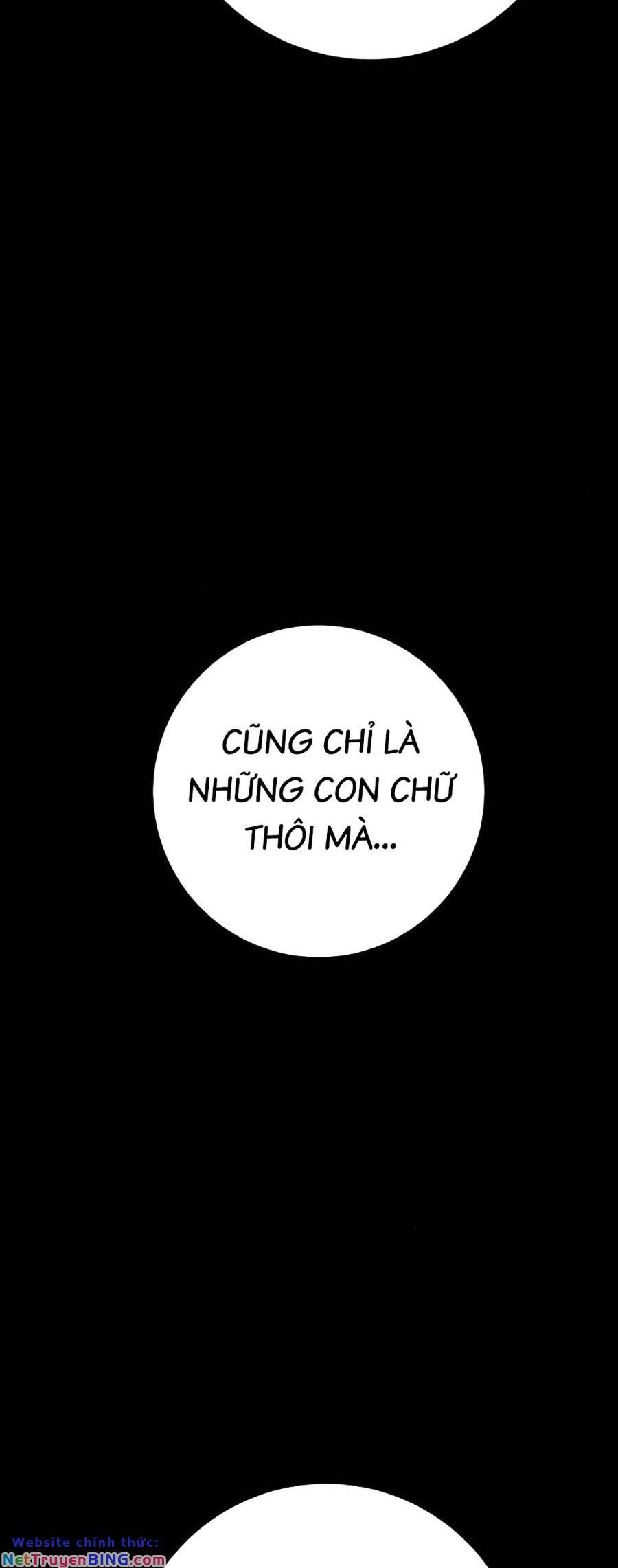 Thanh Kiếm Của Hoàng Đế Chapter 32 - Trang 27