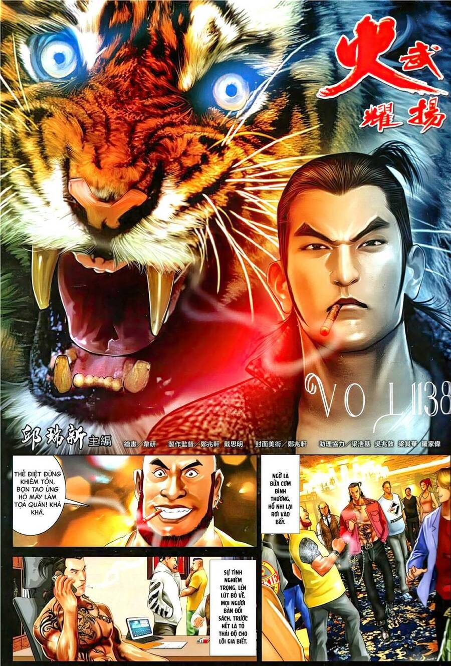 Hỏa Vũ Diệu Dương Chapter 1138 - Trang 1