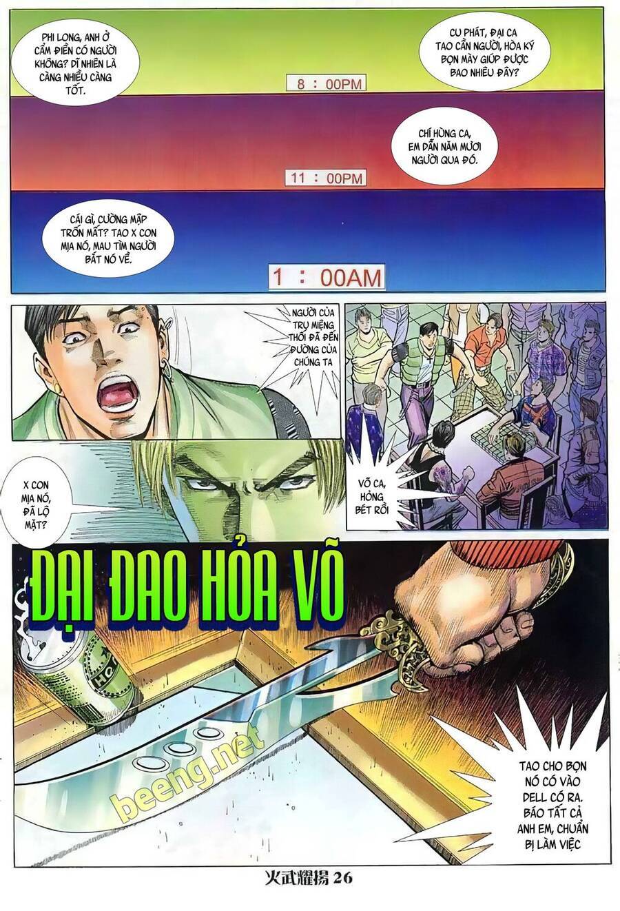 Hỏa Vũ Diệu Dương Chapter 26 - Trang 10