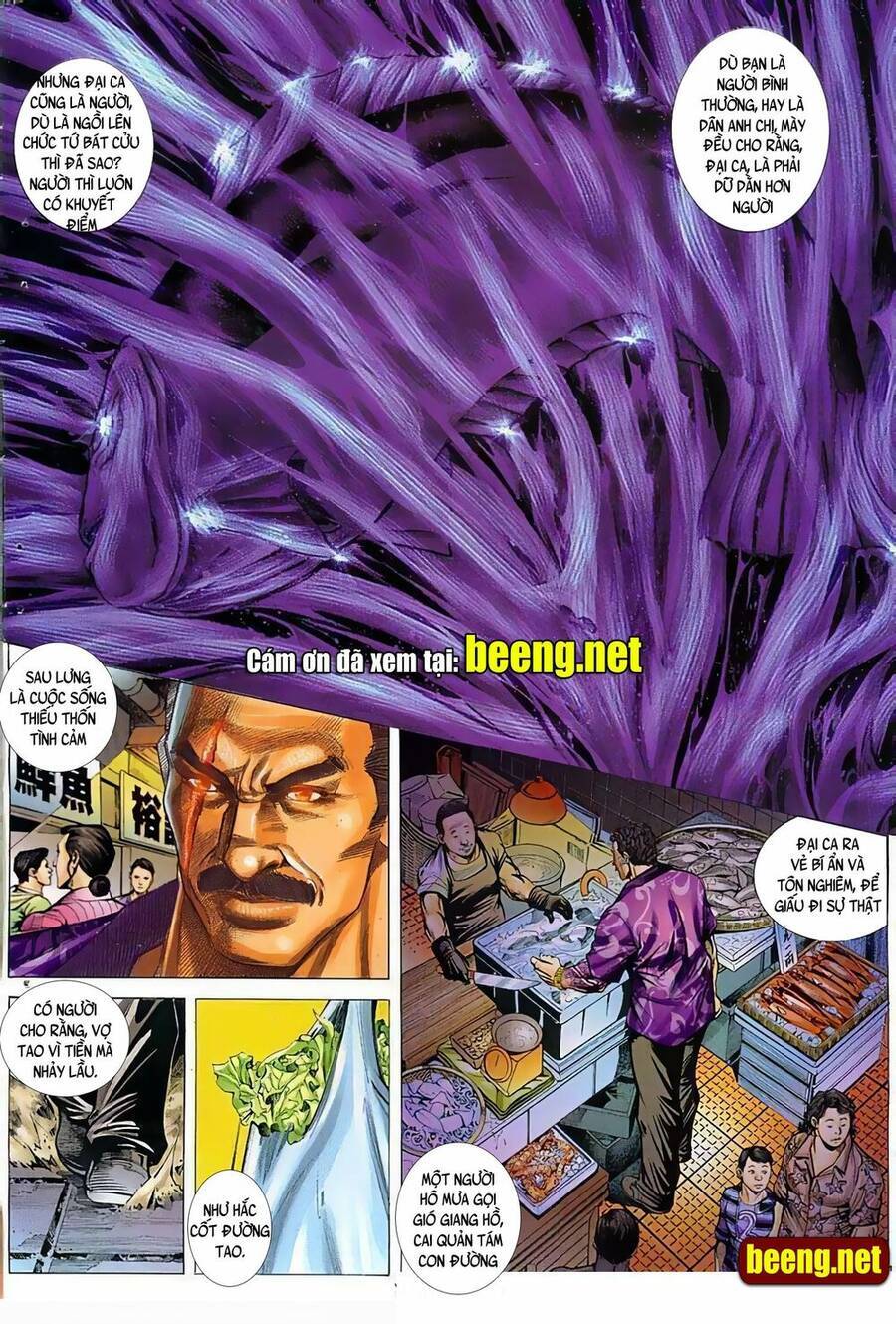 Hỏa Vũ Diệu Dương Chapter 79 - Trang 1