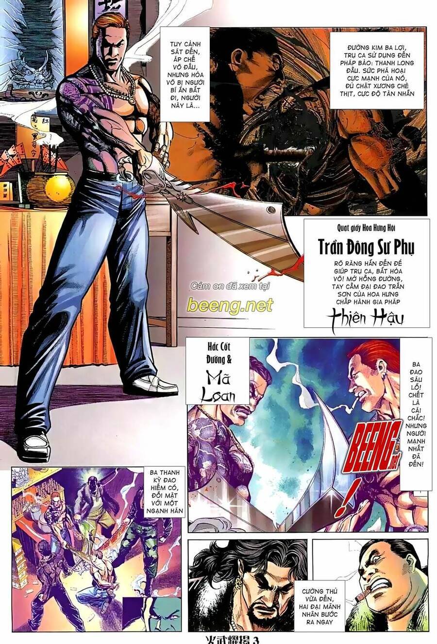 Hỏa Vũ Diệu Dương Chapter 31 - Trang 1