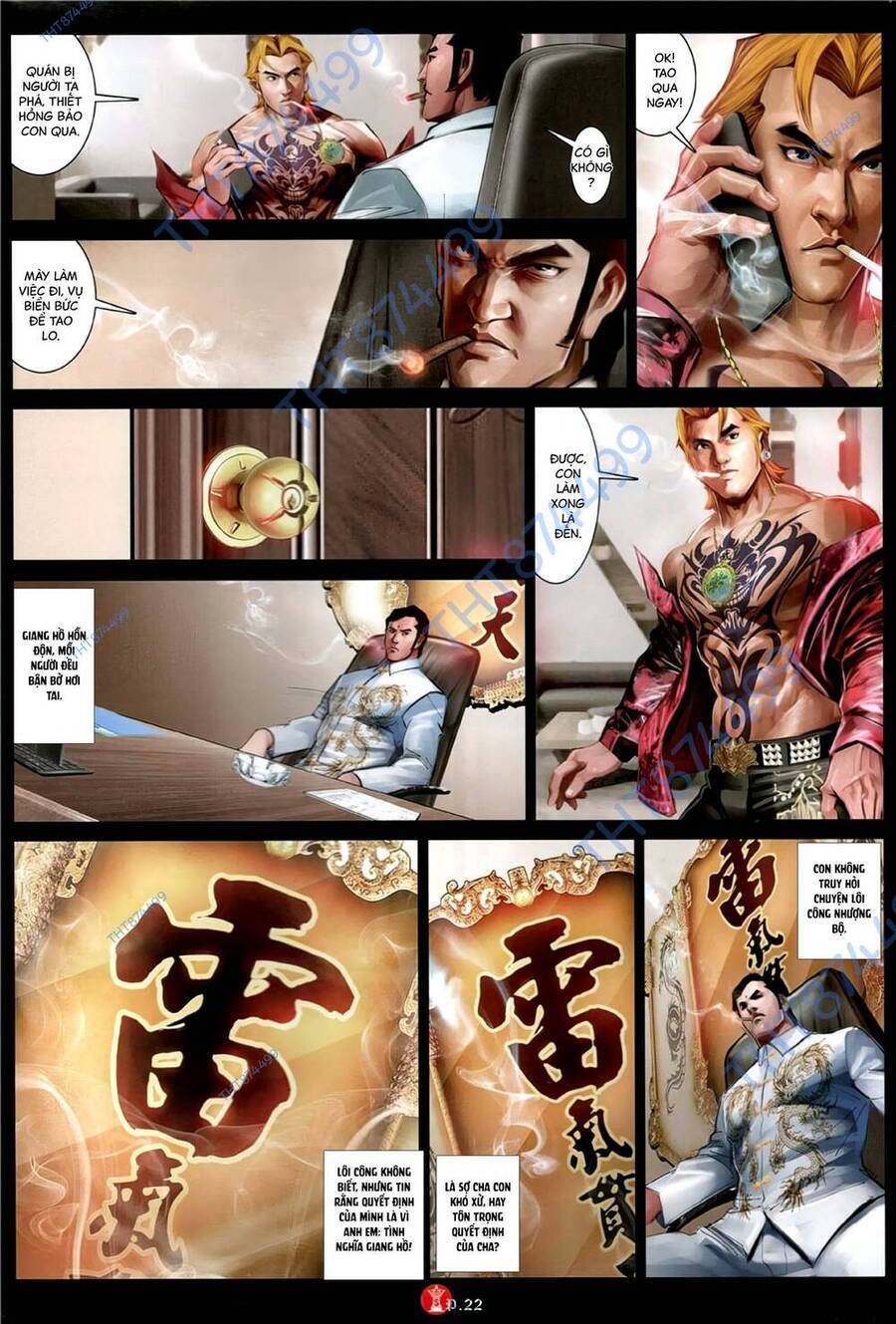 Hỏa Vũ Diệu Dương Chapter 1149 - Trang 20