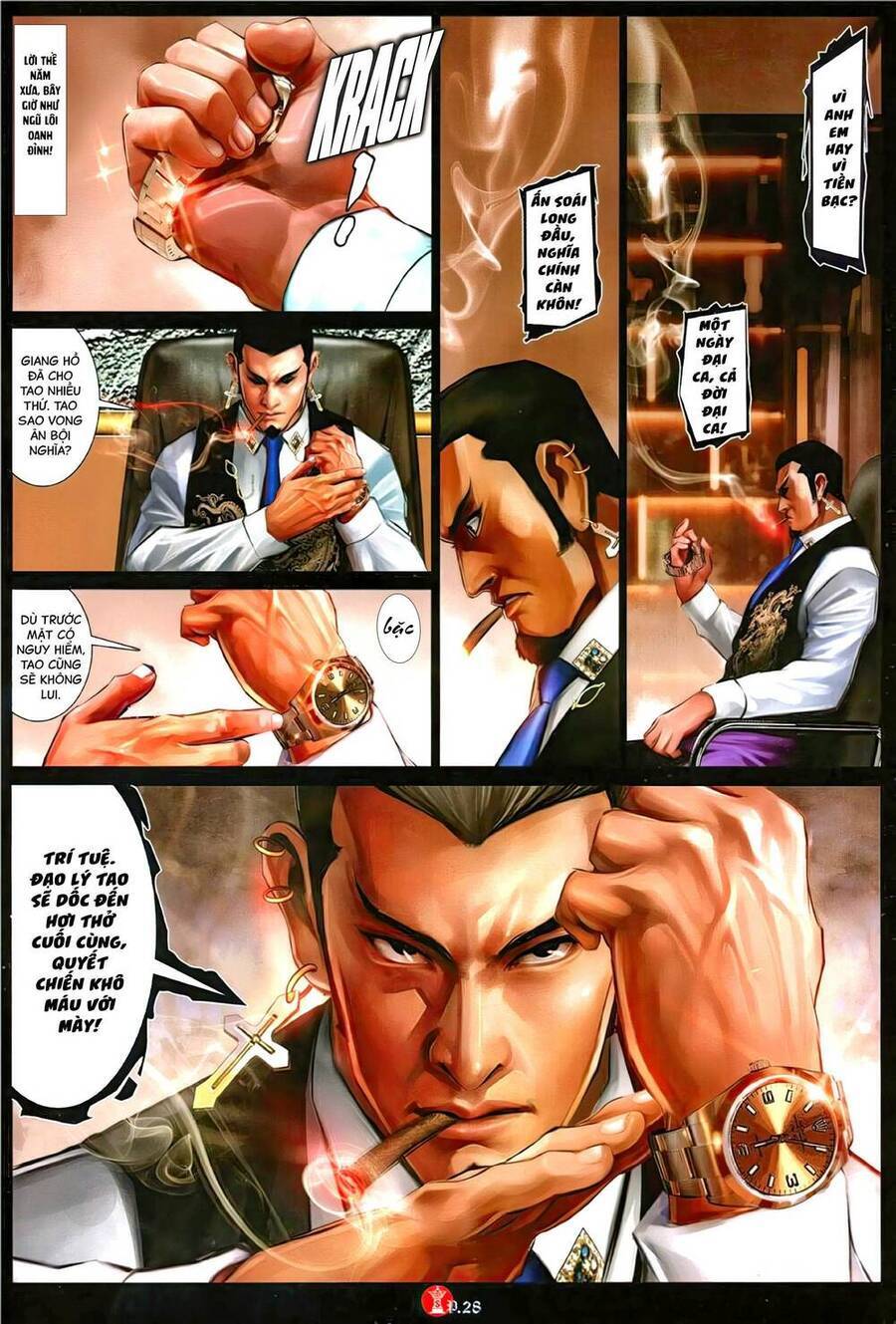 Hỏa Vũ Diệu Dương Chapter 1139 - Trang 25