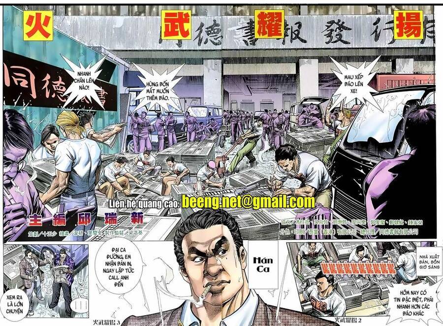 Hỏa Vũ Diệu Dương Chapter 83 - Trang 1