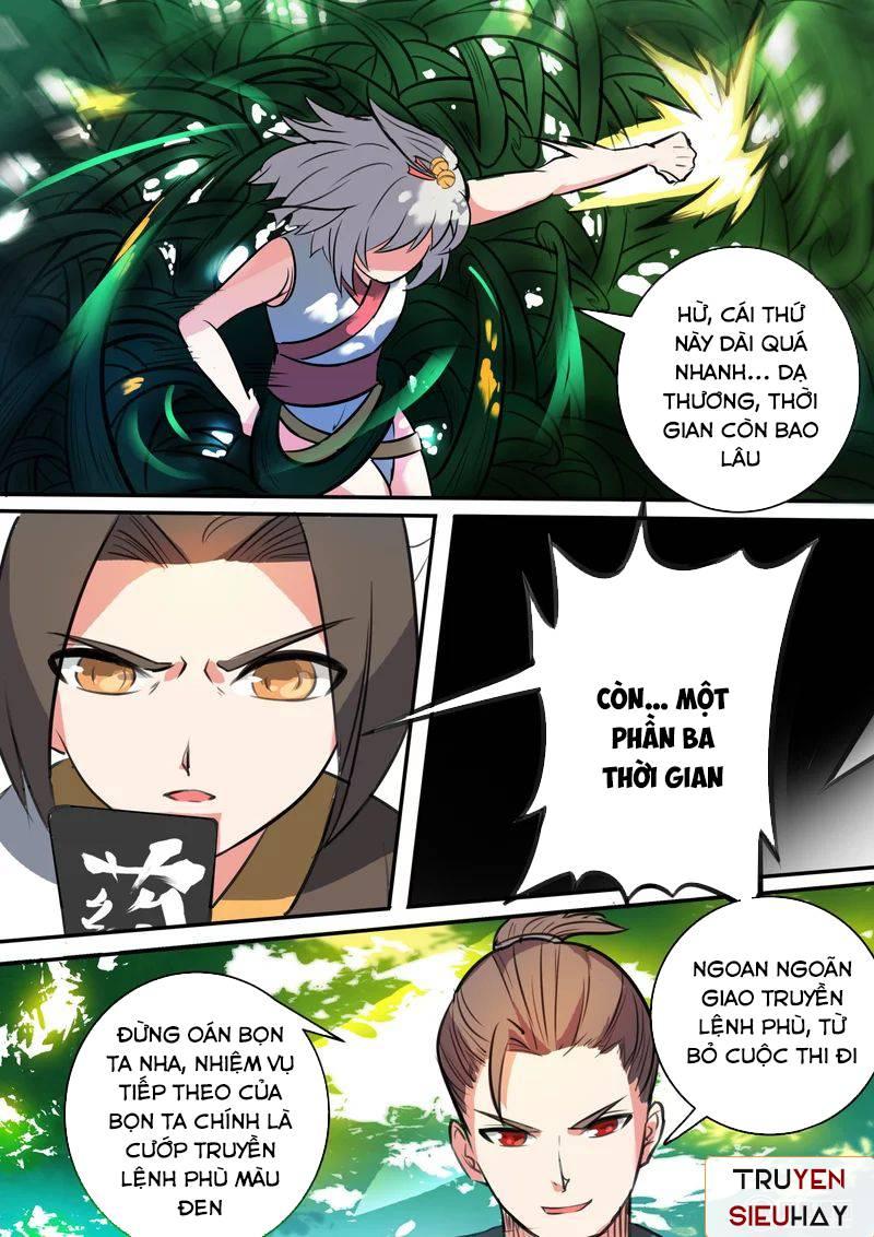 Vạn đạo Thành Thần Chapter 18 - Trang 1