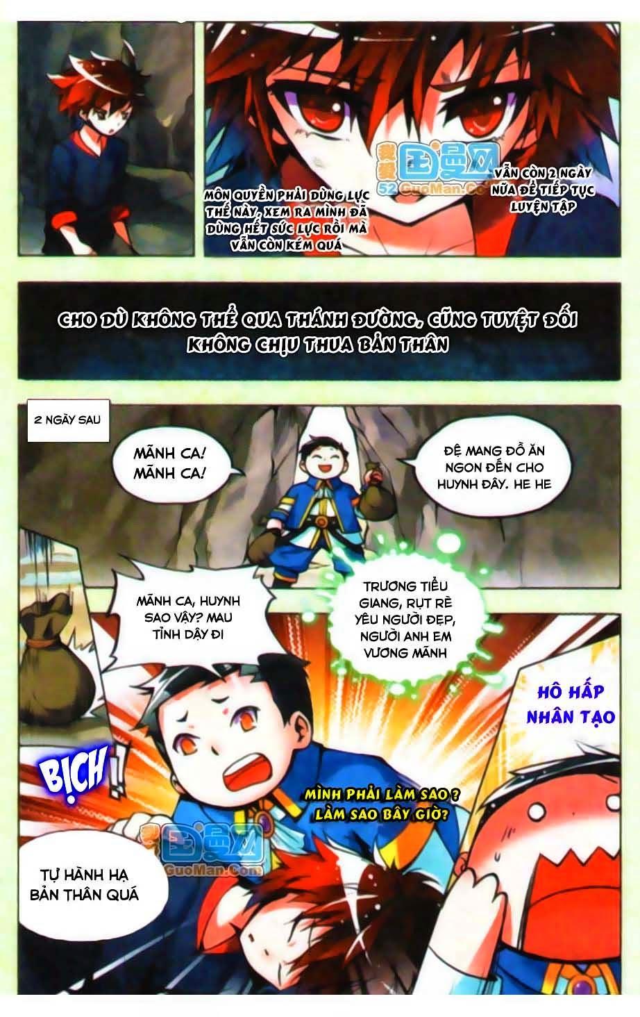 Thánh đường Chapter 1 - Trang 16