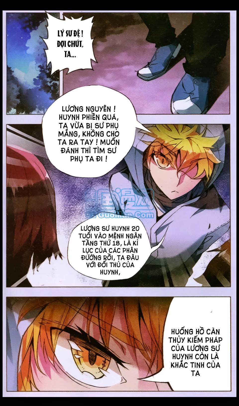 Thánh đường Chapter 7 - Trang 12