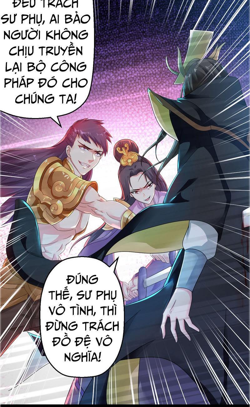 Tối Cường Hồn Phách Chapter 1 - Trang 2