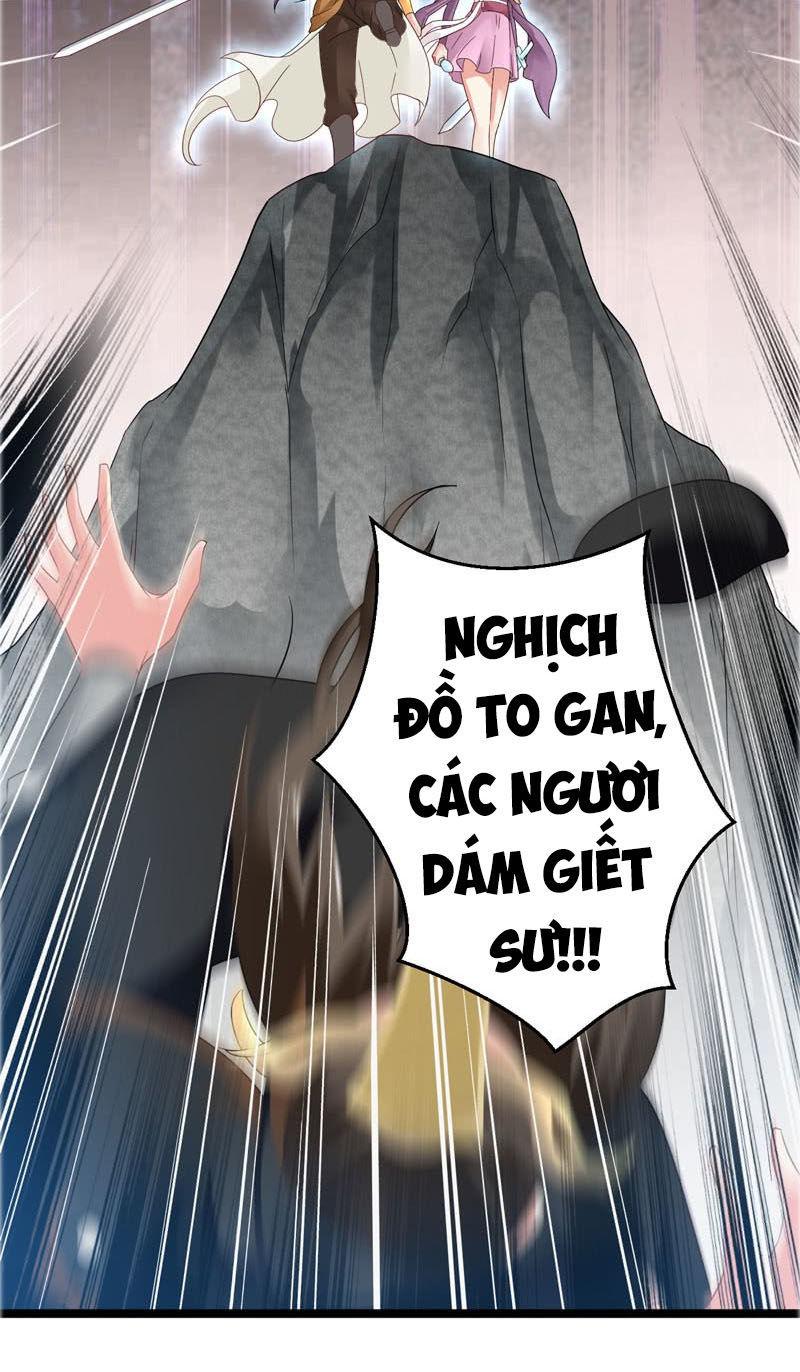 Tối Cường Hồn Phách Chapter 1 - Trang 4