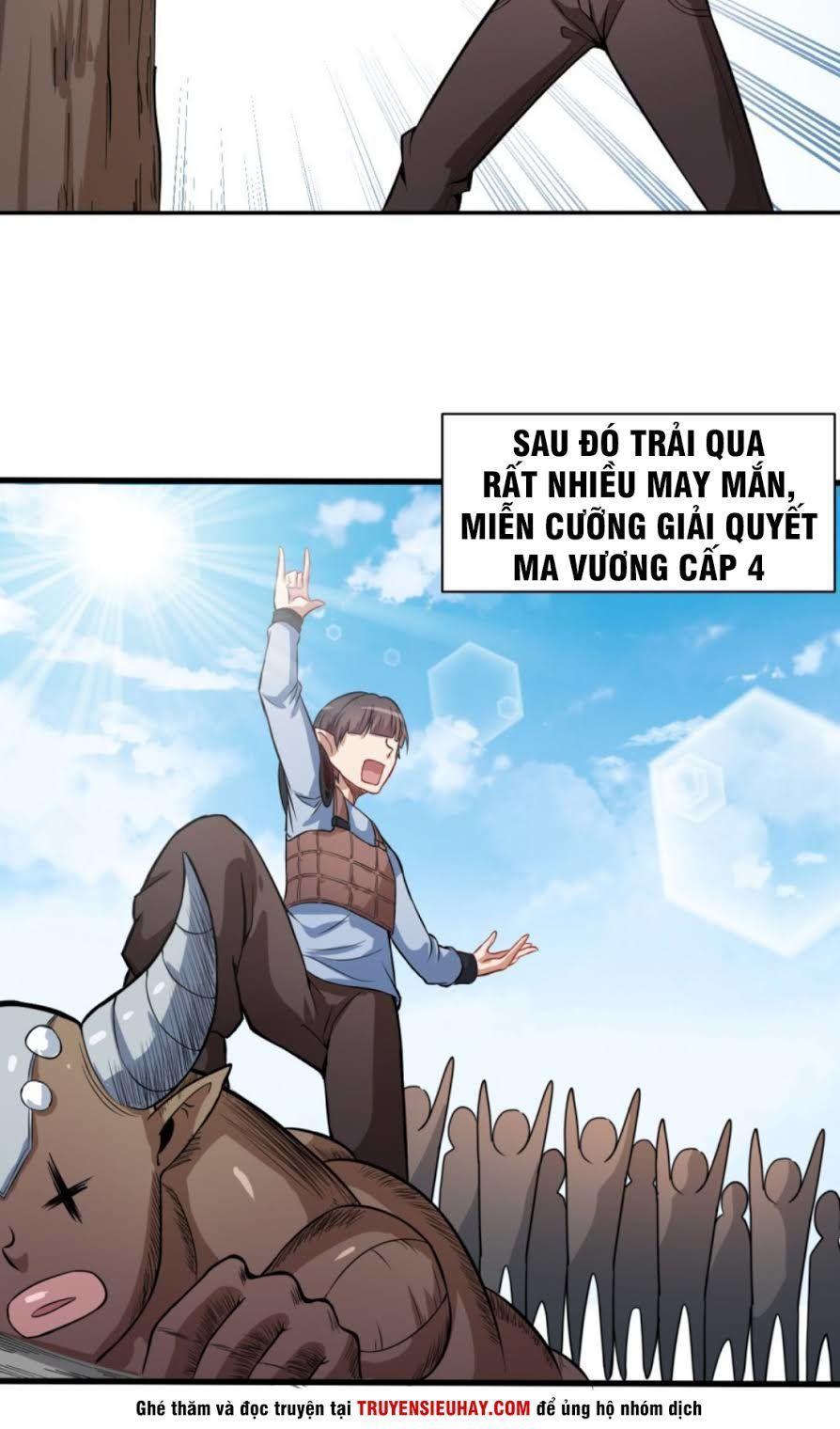 Người Cứu Thế Giới đang Rất Bận Chapter 1 - Trang 128