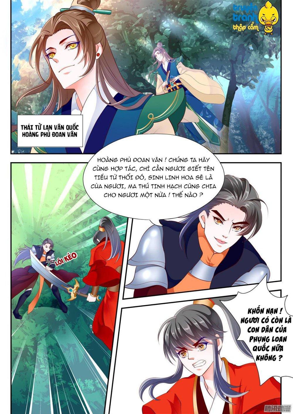 Phi Thường Vô Lương Chapter 15 - Trang 1