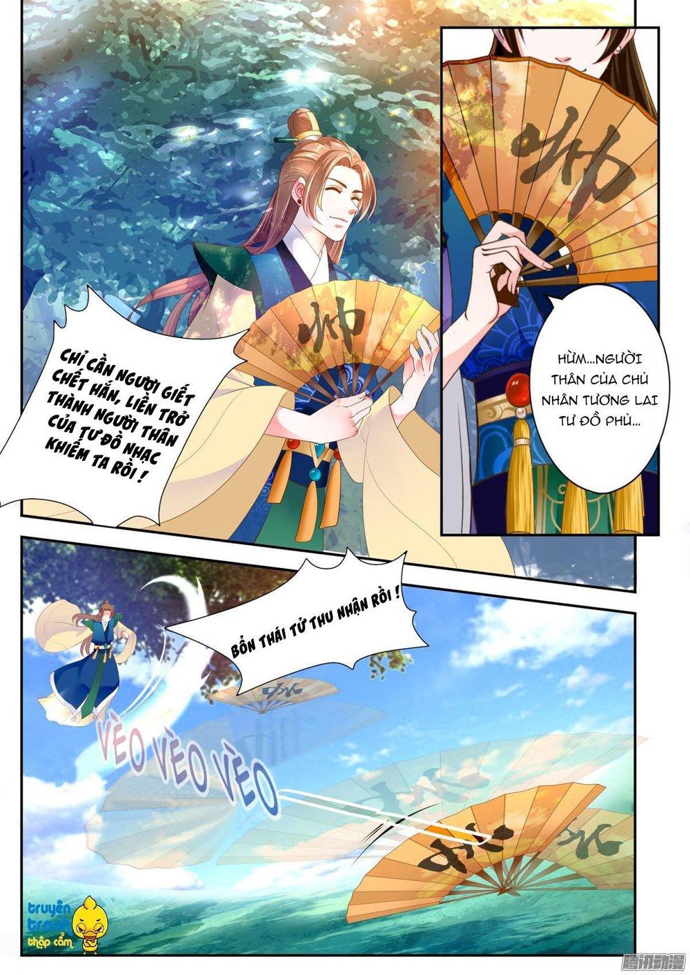 Phi Thường Vô Lương Chapter 15 - Trang 2