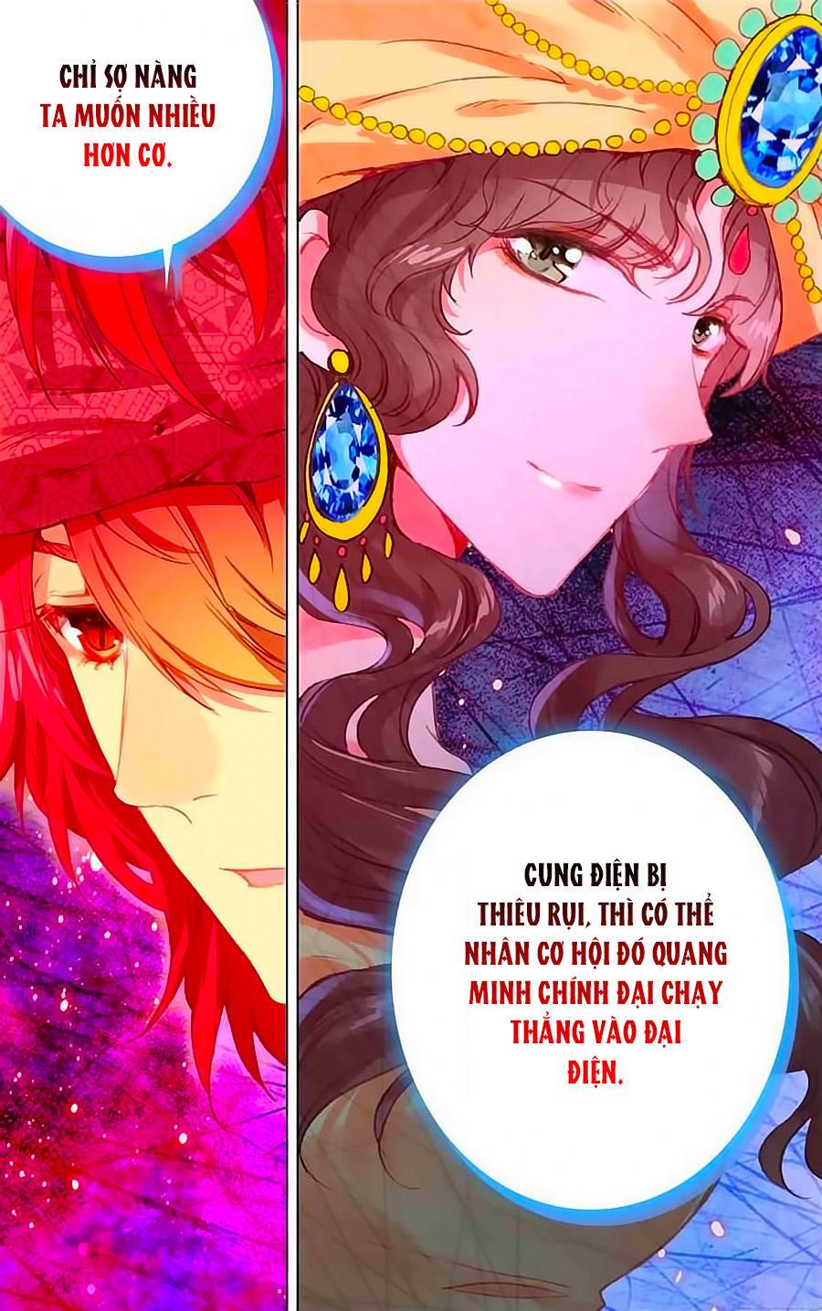 Hải Yêu Chapter 32.3 - Trang 1