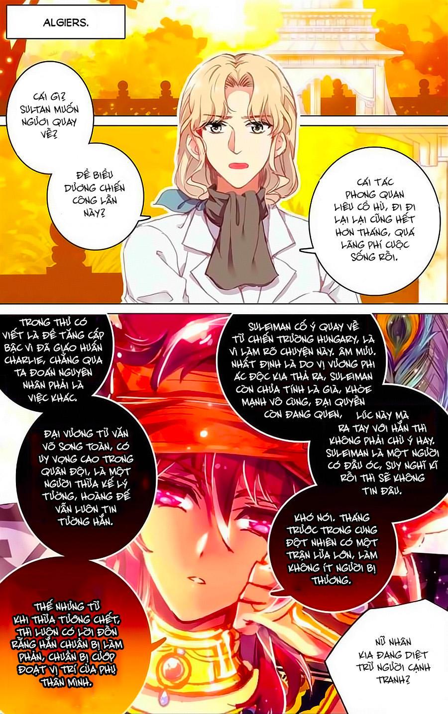 Hải Yêu Chapter 32.3 - Trang 0