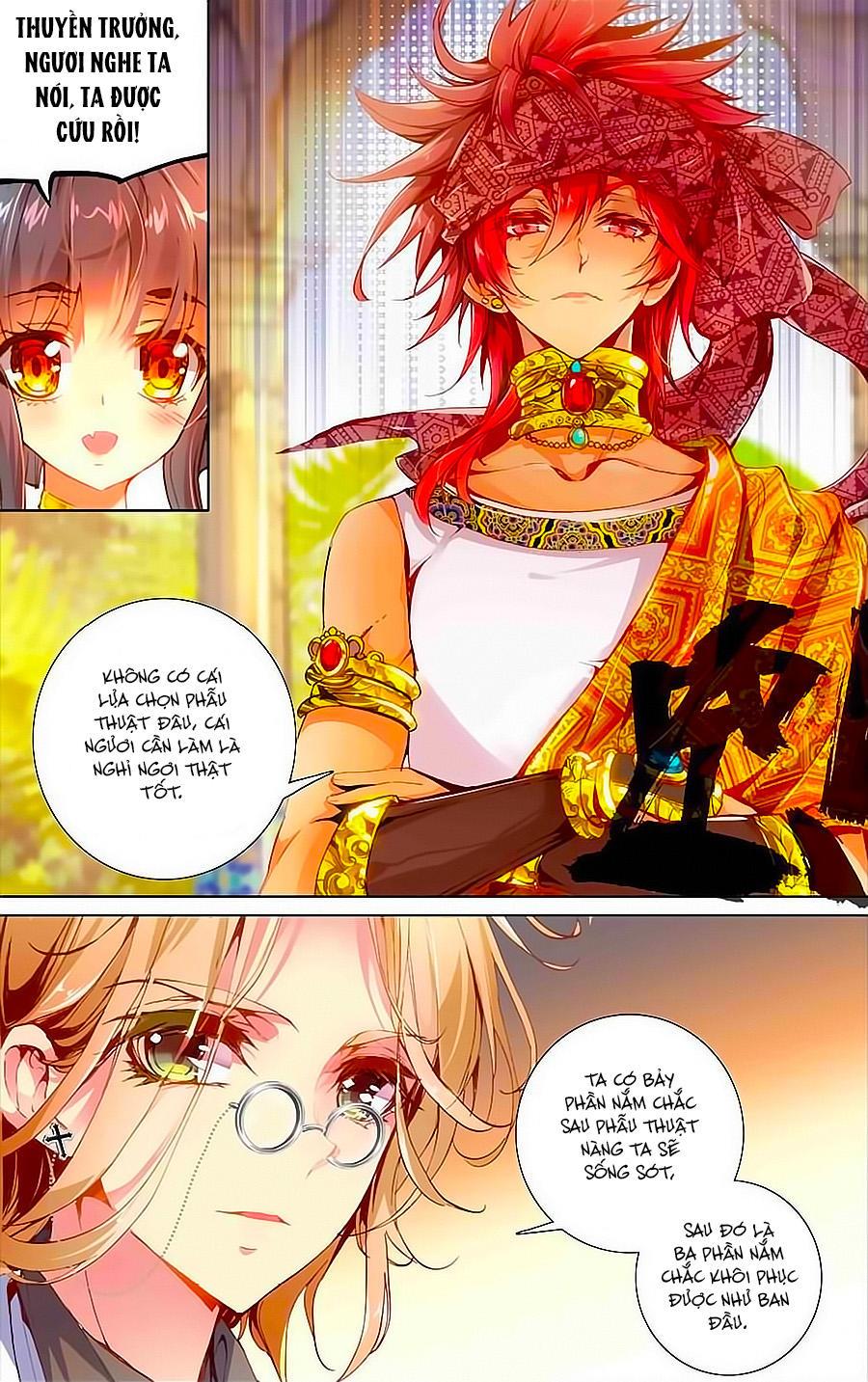 Hải Yêu Chapter 30.3 - Trang 1