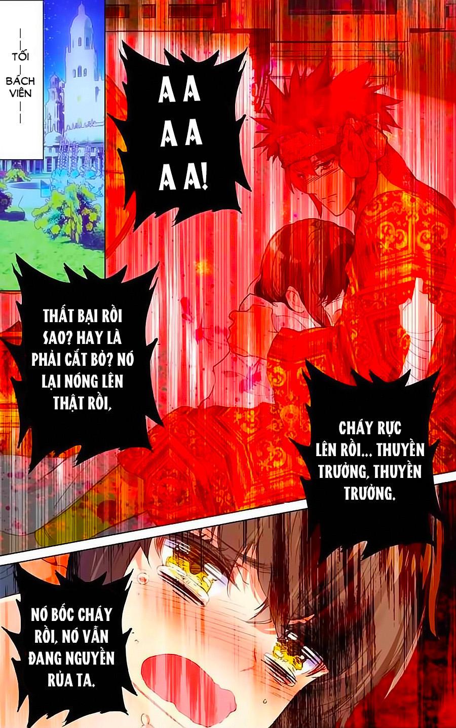 Hải Yêu Chapter 31.1 - Trang 2