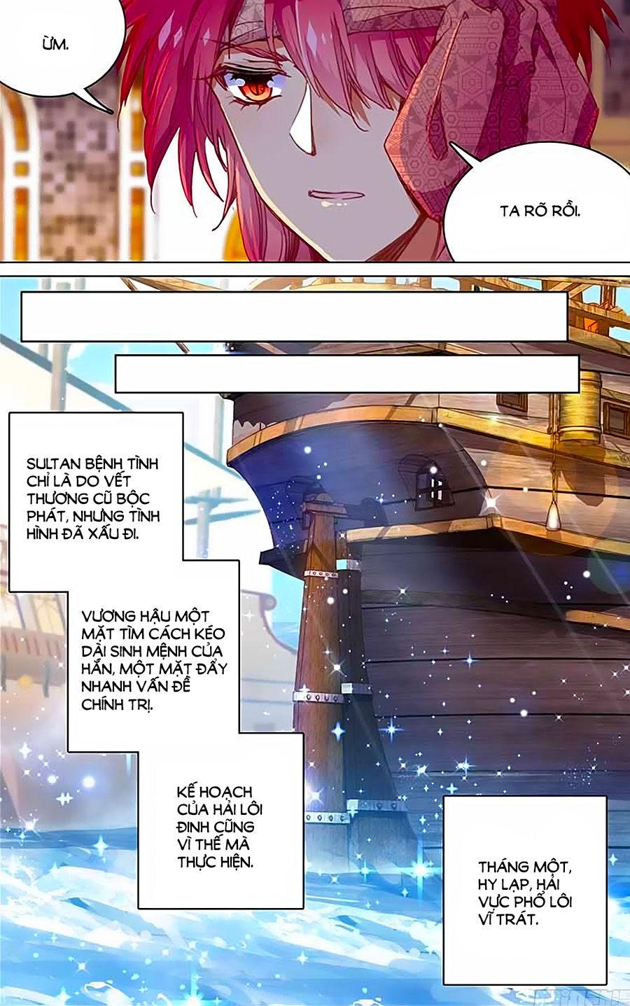 Hải Yêu Chapter 34.1 - Trang 6