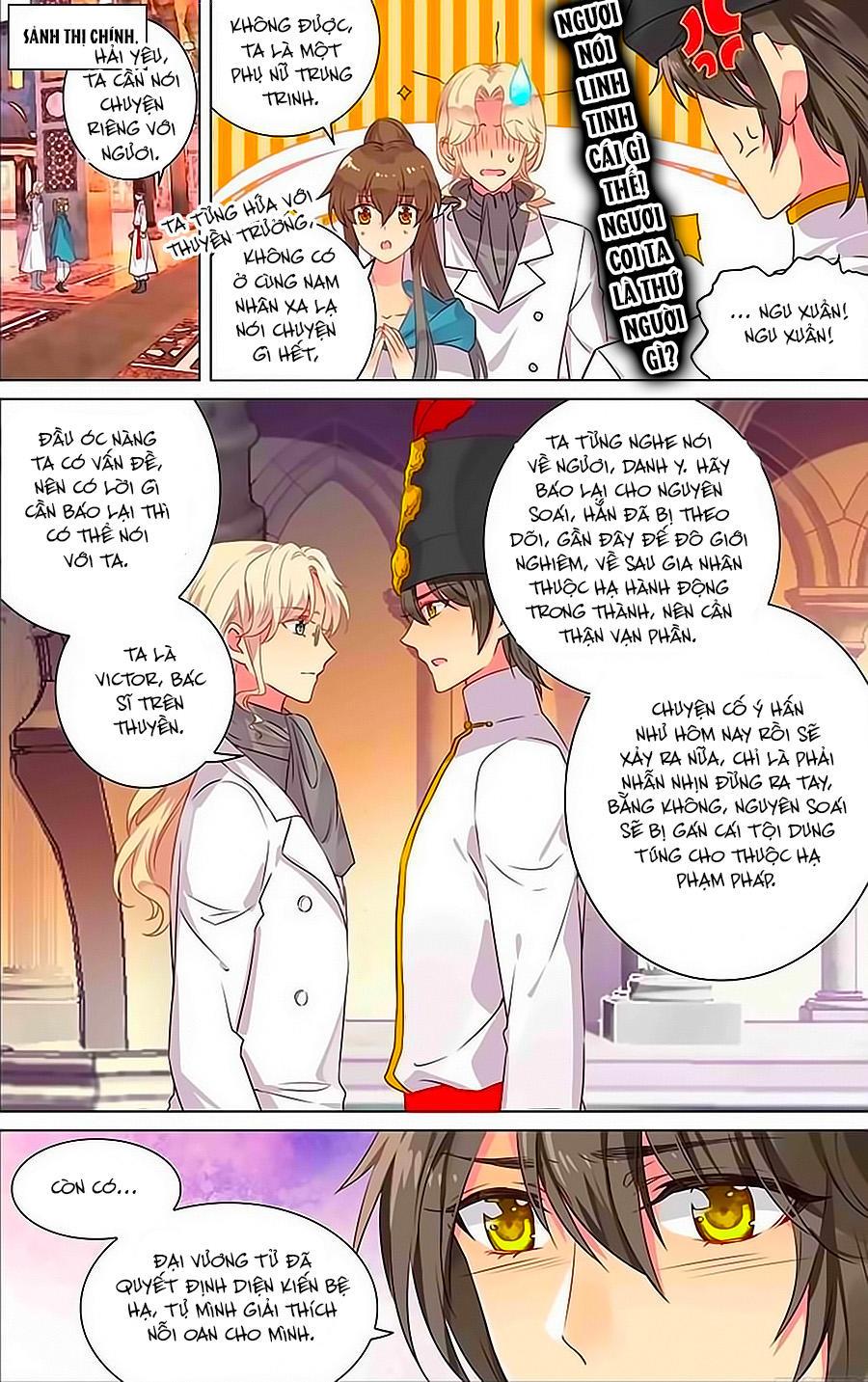 Hải Yêu Chapter 33.1 - Trang 5