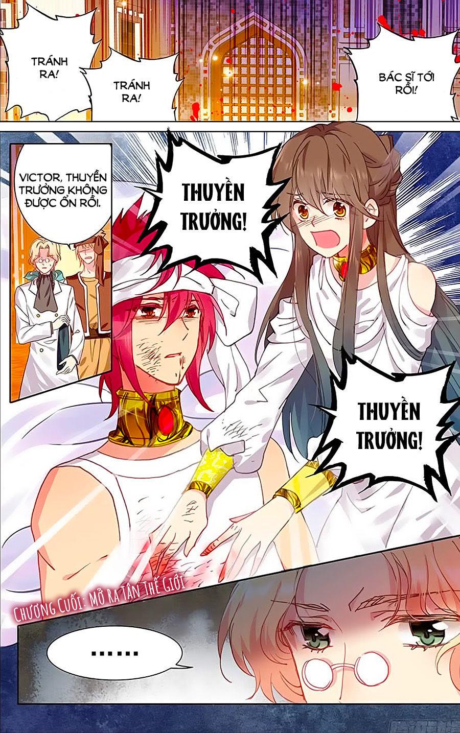 Hải Yêu Chapter 35.1 - Trang 2