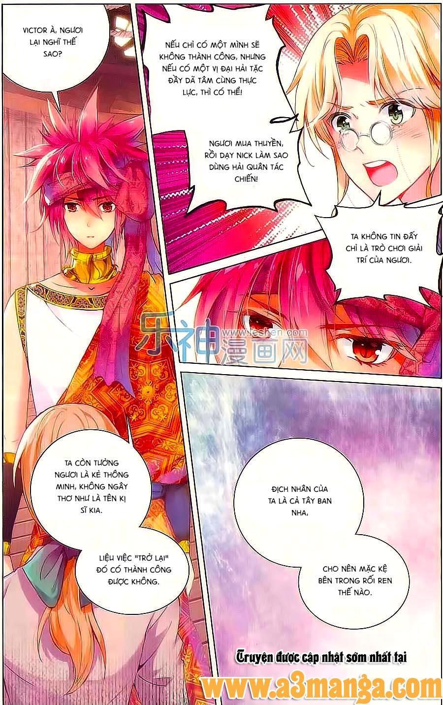 Hải Yêu Chapter 23 - Trang 17