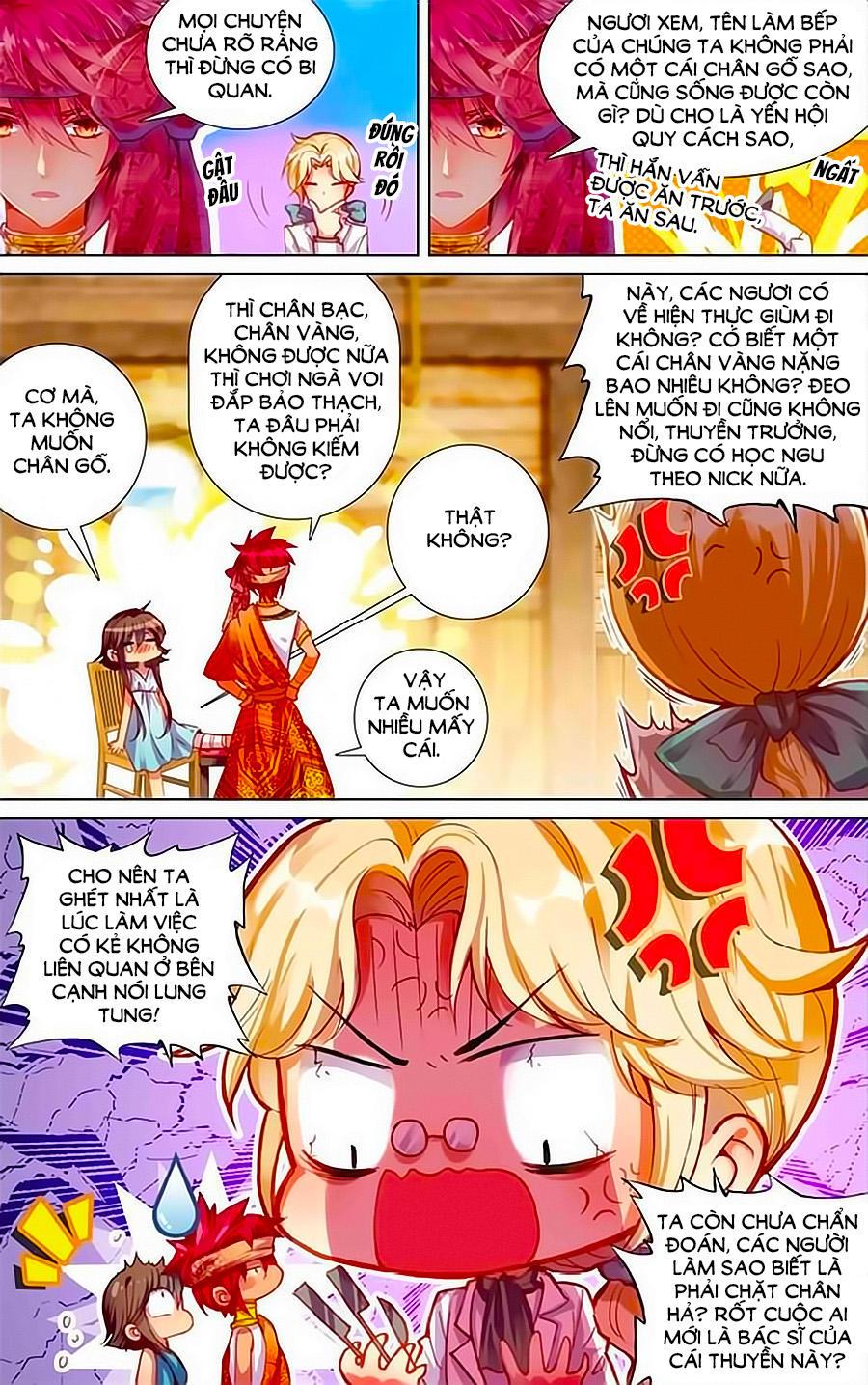 Hải Yêu Chapter 27.2 - Trang 1