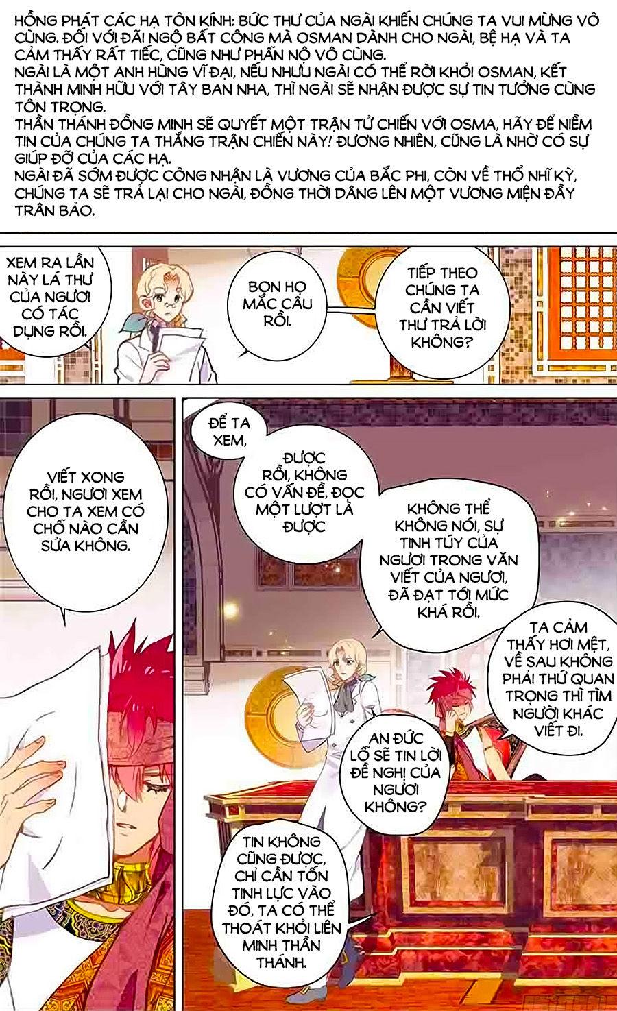 Hải Yêu Chapter 34.1 - Trang 2