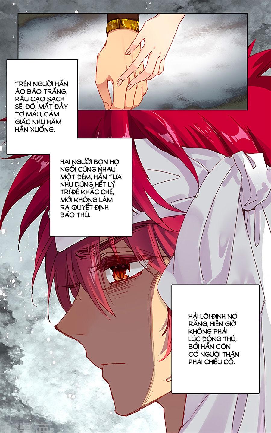 Hải Yêu Chapter 34.2 - Trang 5