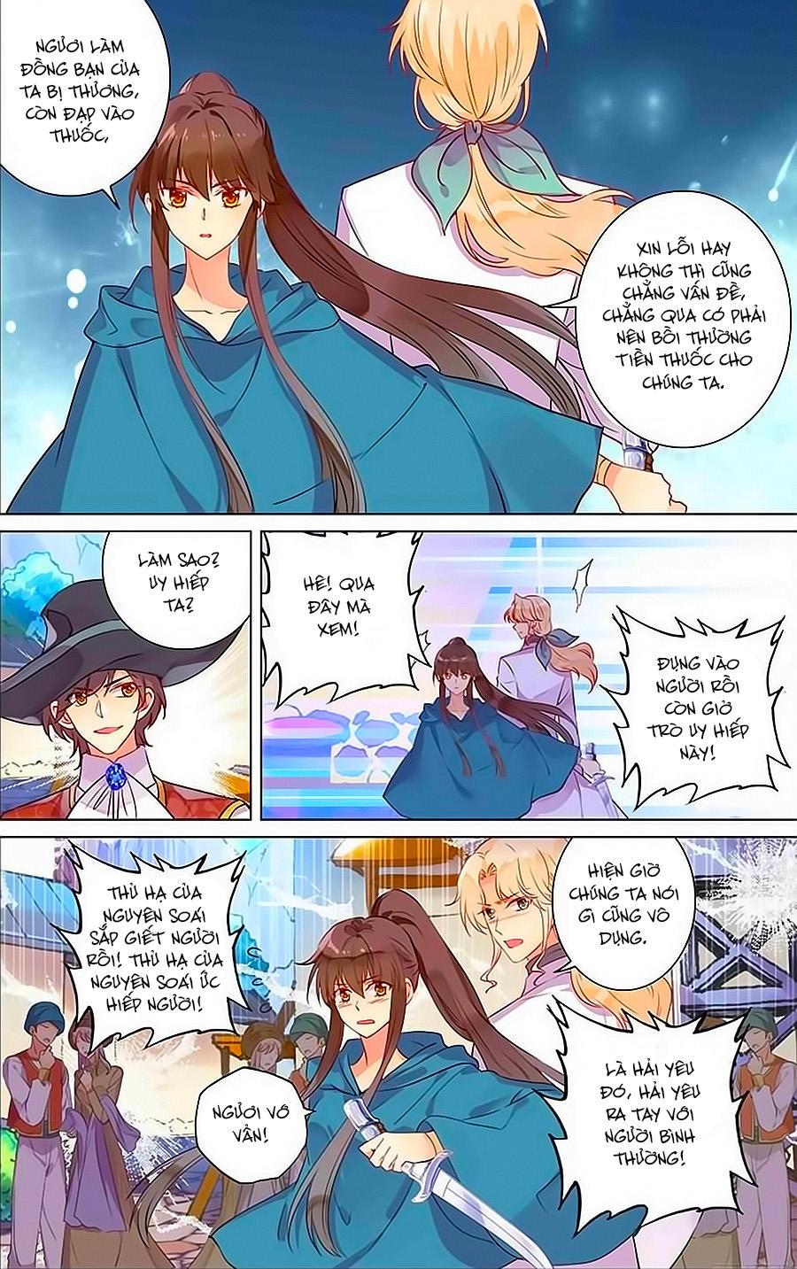 Hải Yêu Chapter 33.1 - Trang 3