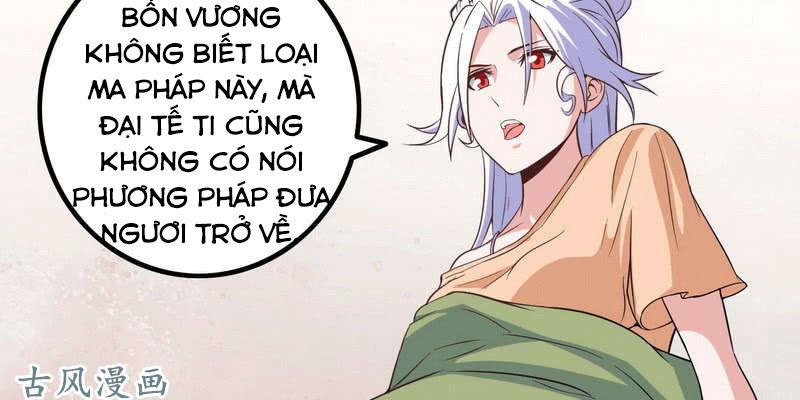 Lão Bà Của Ta Là Ma Vương đại Nhân Chapter 13 - Trang 34