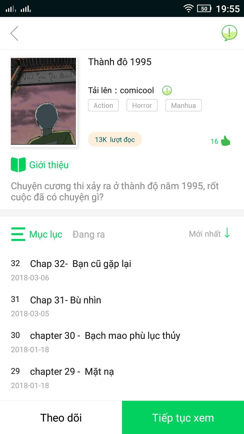 Thành đô 1995 Chapter 19 - Trang 54