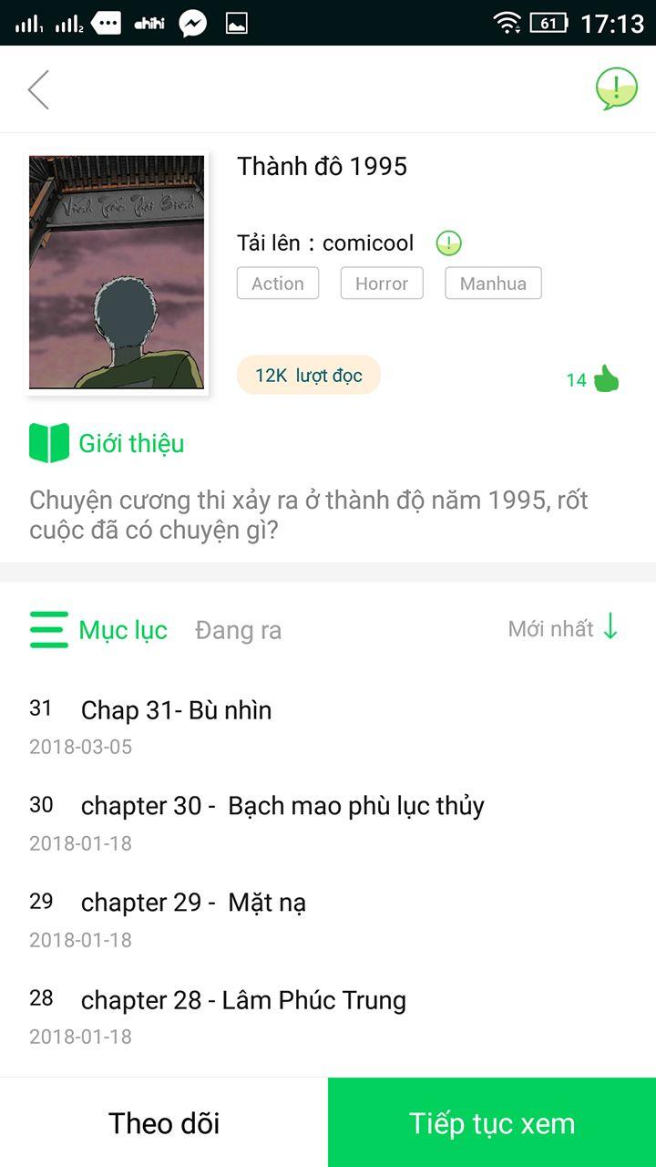 Thành đô 1995 Chapter 18 - Trang 46