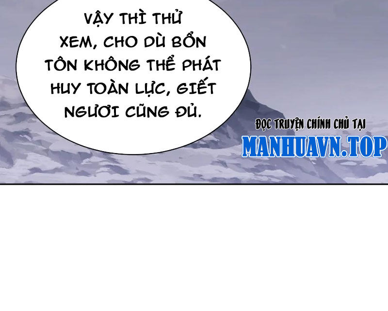 Sư Tôn: Nghịch Đồ Này Mới Không Phải Là Thánh Tử Chapter 82 - Trang 142