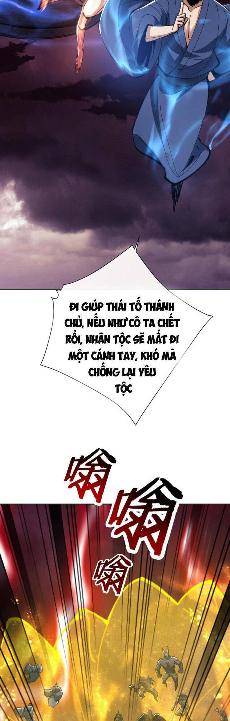 Sư Tôn: Nghịch Đồ Này Mới Không Phải Là Thánh Tử Chapter 49 - Trang 19