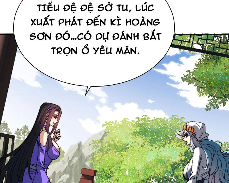 Sư Tôn: Nghịch Đồ Này Mới Không Phải Là Thánh Tử Chapter 80 - Trang 58