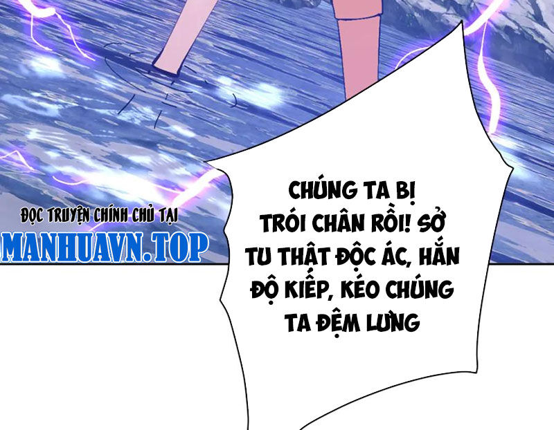 Sư Tôn: Nghịch Đồ Này Mới Không Phải Là Thánh Tử Chapter 82 - Trang 34