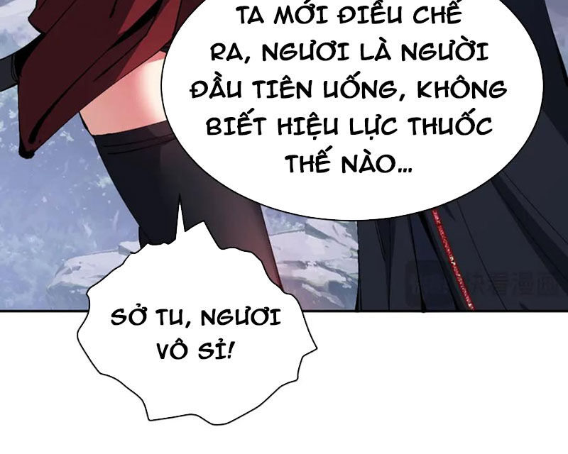 Sư Tôn: Nghịch Đồ Này Mới Không Phải Là Thánh Tử Chapter 82 - Trang 82