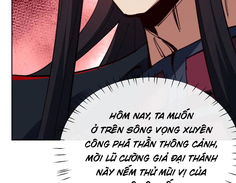 Sư Tôn: Nghịch Đồ Này Mới Không Phải Là Thánh Tử Chapter 82 - Trang 6