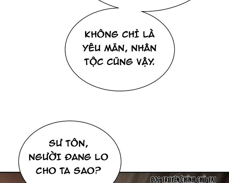 Sư Tôn: Nghịch Đồ Này Mới Không Phải Là Thánh Tử Chapter 84 - Trang 67