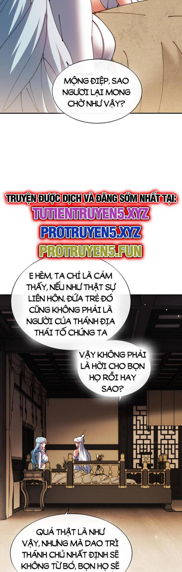 Sư Tôn: Nghịch Đồ Này Mới Không Phải Là Thánh Tử Chapter 50 - Trang 17