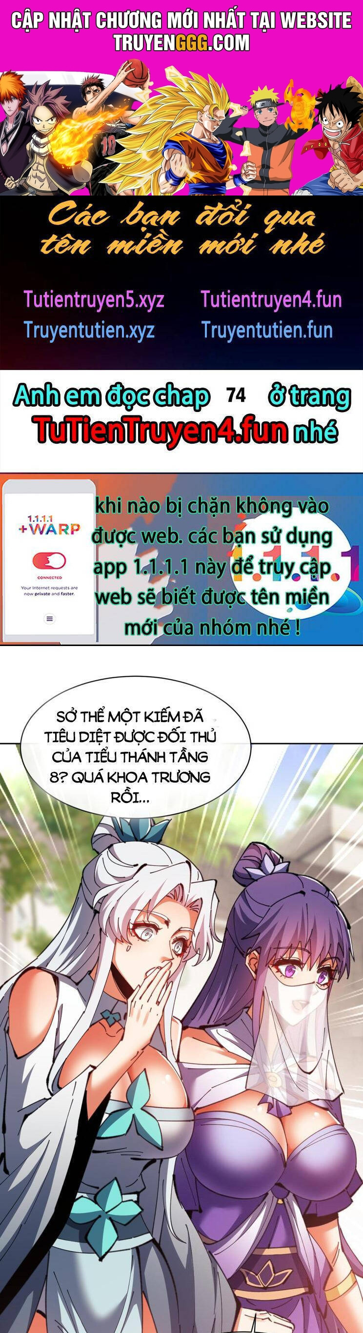 Sư Tôn: Nghịch Đồ Này Mới Không Phải Là Thánh Tử Chapter 73 - Trang 0