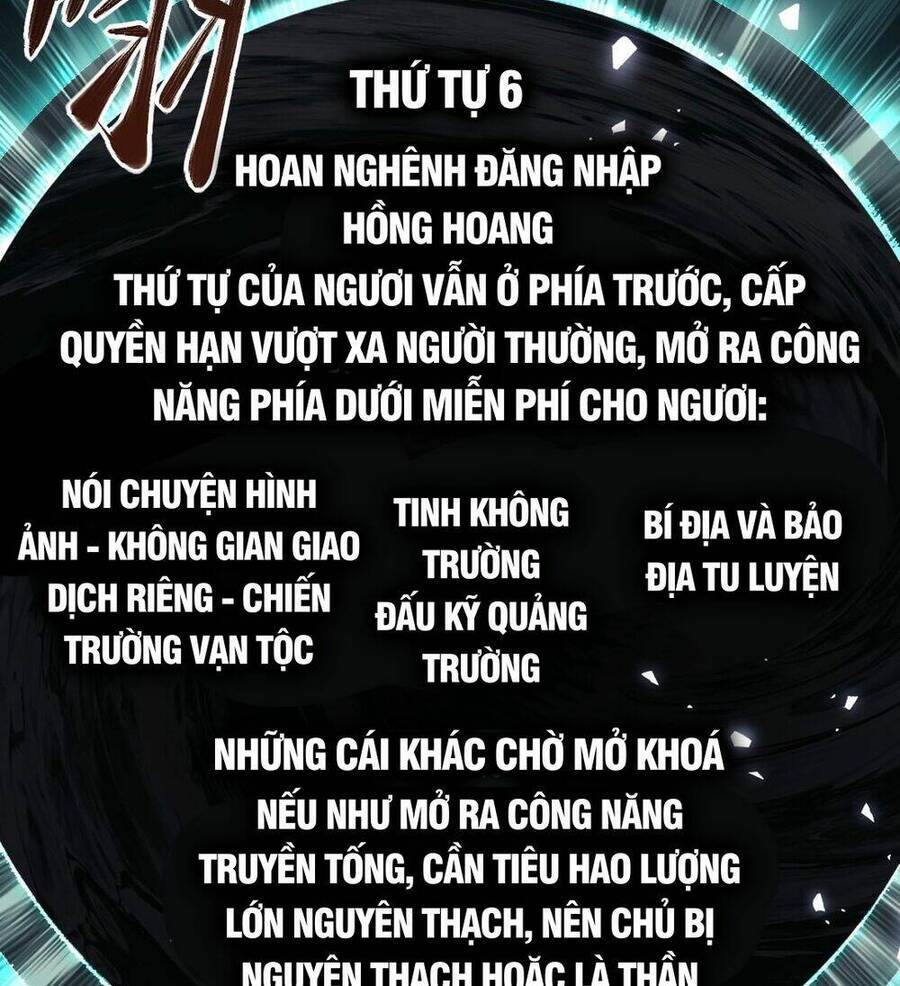 Sư Tôn: Nghịch Đồ Này Mới Không Phải Là Thánh Tử Chapter 23 - Trang 48