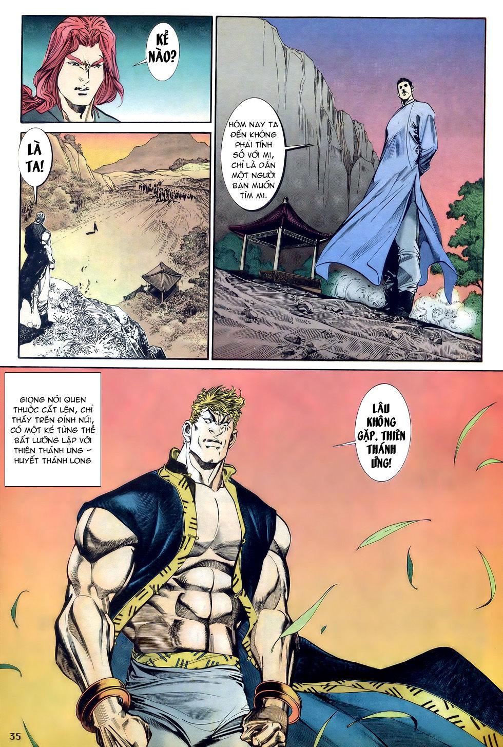 Thiên Hạ Vô địch Chapter 21 - Trang 32