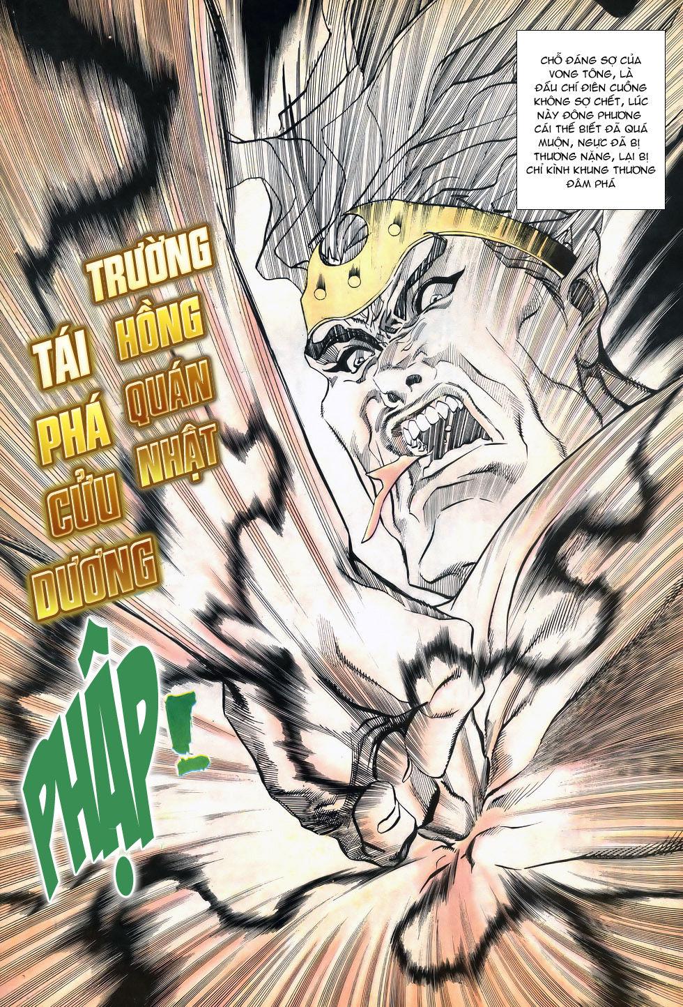 Thiên Hạ Vô địch Chapter 17 - Trang 14